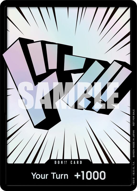 DON!! Card (3D Text) , Promo P-DON!! 2 1