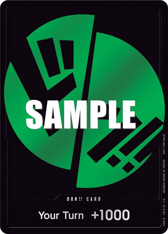 DON!! Card (Green) , Promo P-DON!! 13 1
