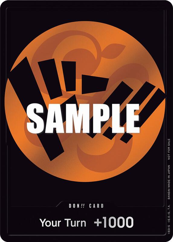 DON!! Card (Orange) , Promo P-DON!! 23 1