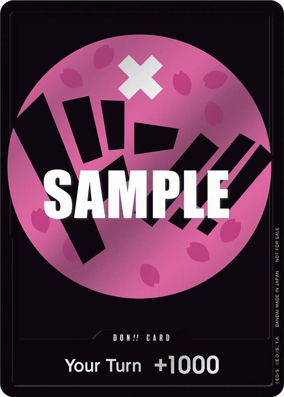 DON!! Card (Pink) , Promo P-DON!! 24 1