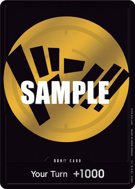 DON!! Card (Yellow) , Promo P-DON!! 39 1