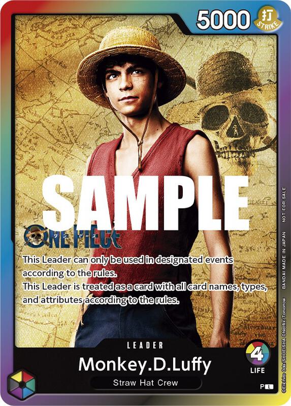 Monkey.D.Luffy (Leader Pack - Live Action) (Sealed Battle 2023 Vol. 1) , Promo P-L 1
