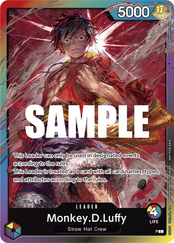 Monkey.D.Luffy (Leader Pack) (Sealed Battle 2023 Vol. 1) , Promo P-L 2