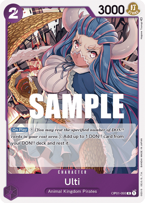 Ulti OP01-093