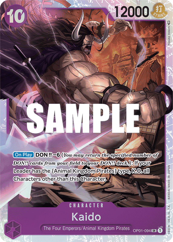 Kaido OP01-094