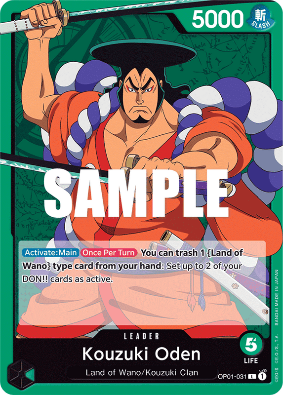 Kouzuki Oden OP01-031