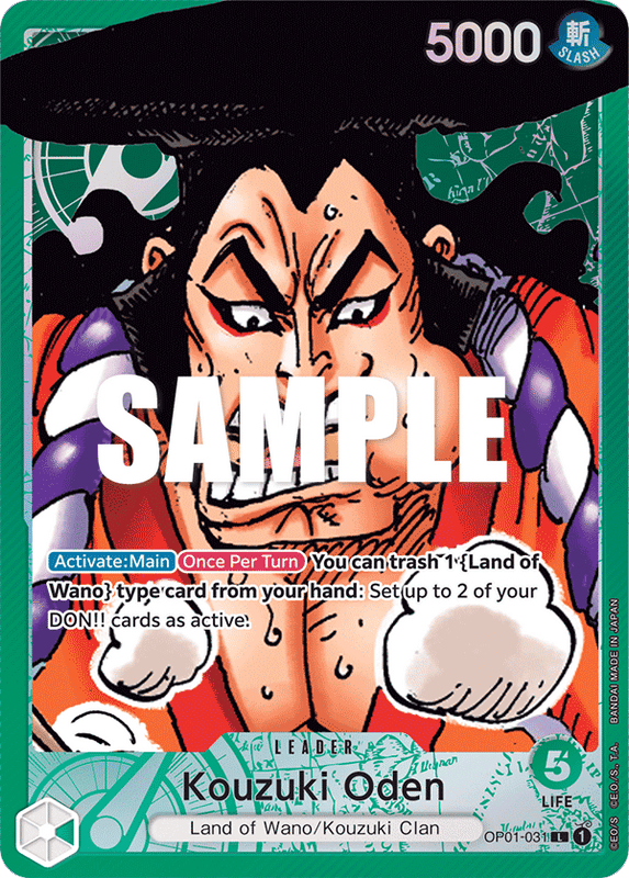 Kouzuki Oden OP01-031 AA