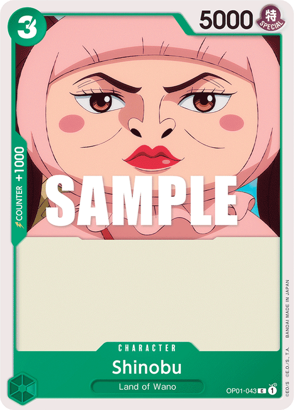 Shinobu OP01-043