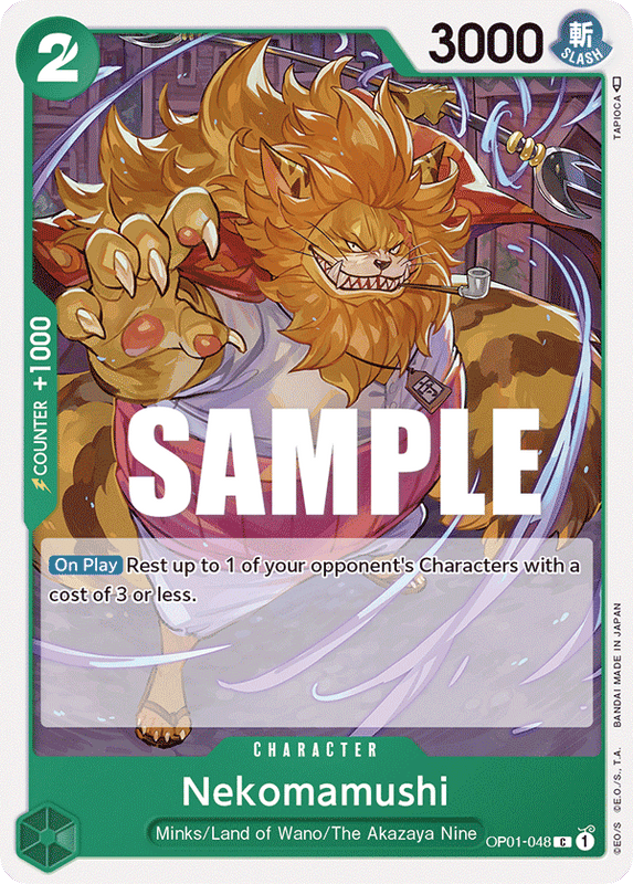 Nekomamushi OP01-048