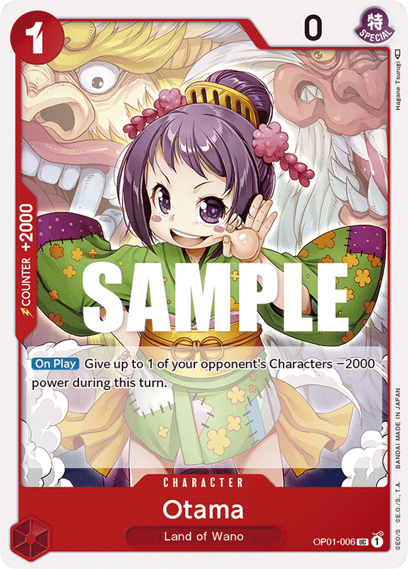 Otama OP01-006