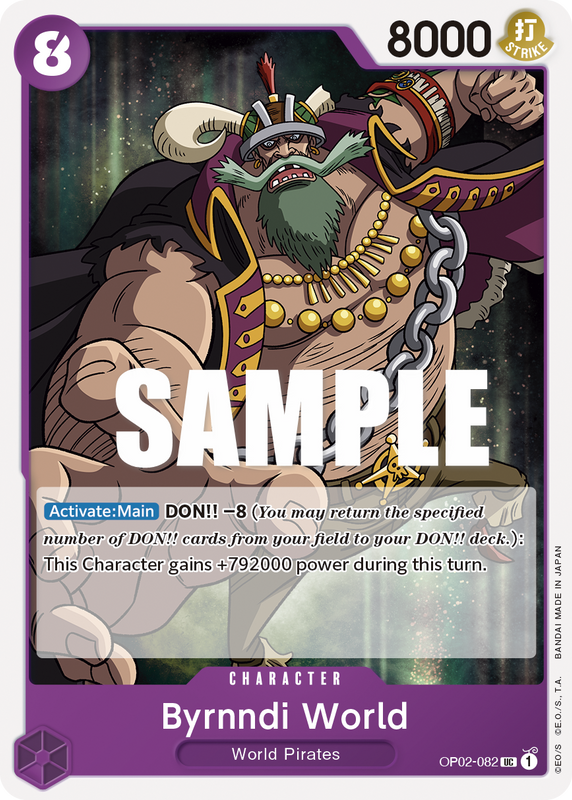 Byrnndi World OP02-082
