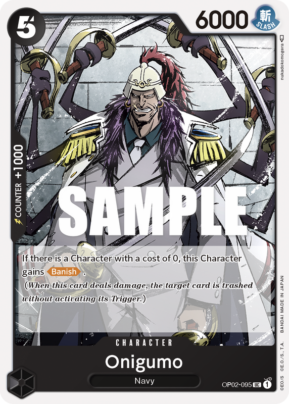 Onigumo OP02-095
