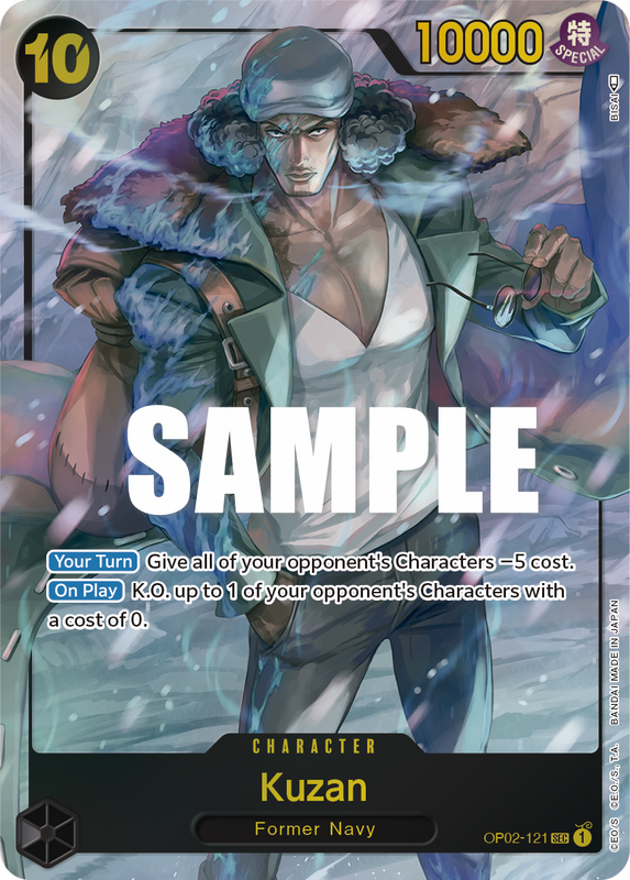 Kuzan OP02-121 AA