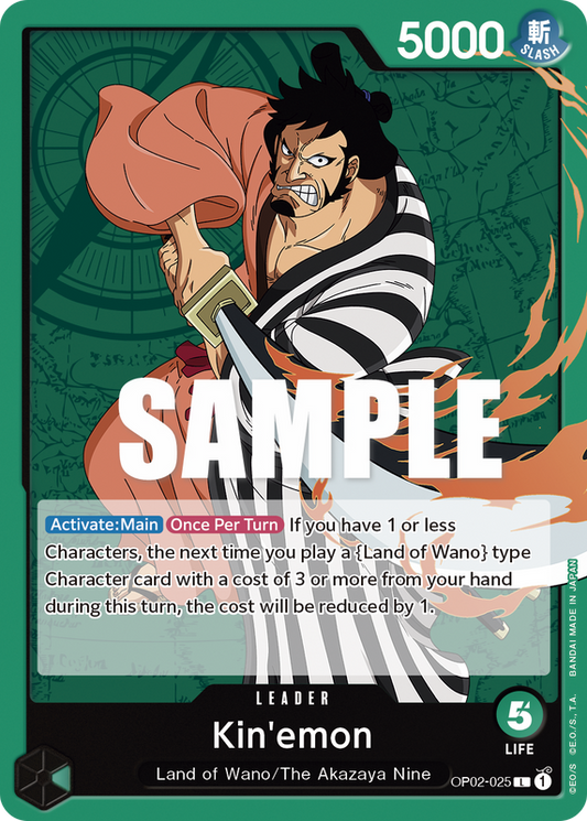 Kin'emon OP02-025