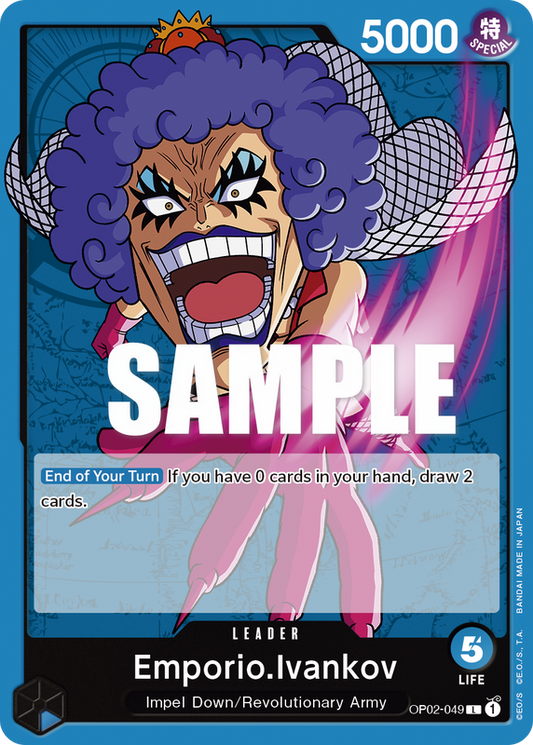 Emporio.Ivankov OP02-049