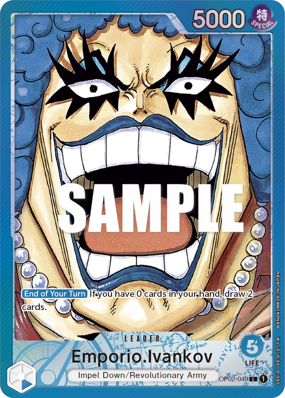Emporio.Ivankov OP02-049 AA