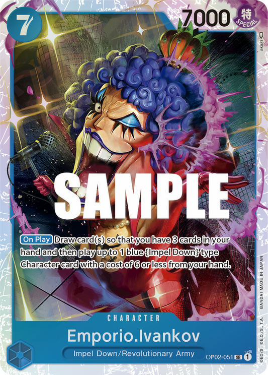 Emporio.Ivankov OP02-051