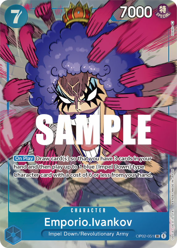 Emporio.Ivankov OP02-051 AA