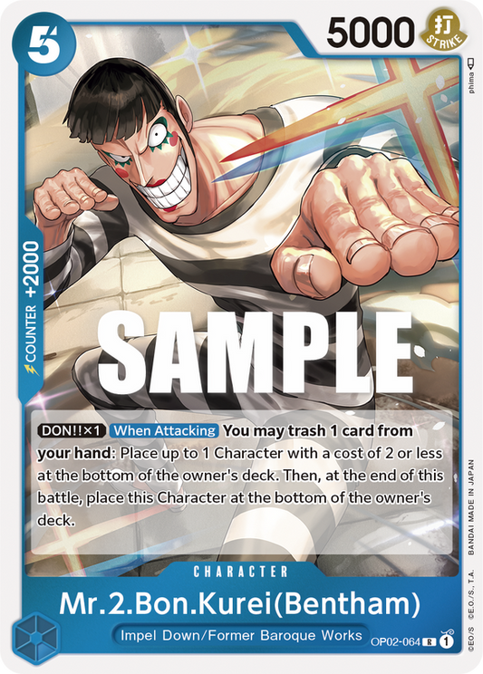 Mr.2.Bon.Kurei(Bentham) OP02-064