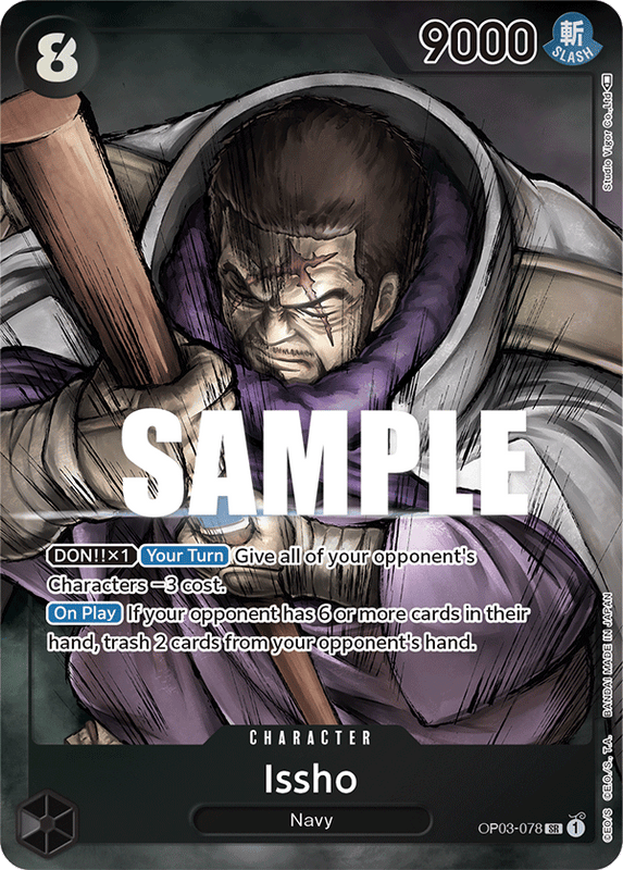 Issho OP03-078 AA