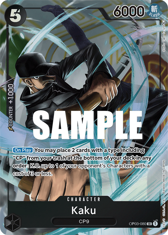Kaku OP03-080 AA