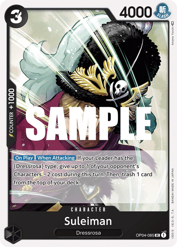 Suleiman OP04 OP04-085