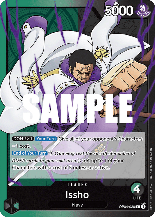 Issho OP04 OP04-020