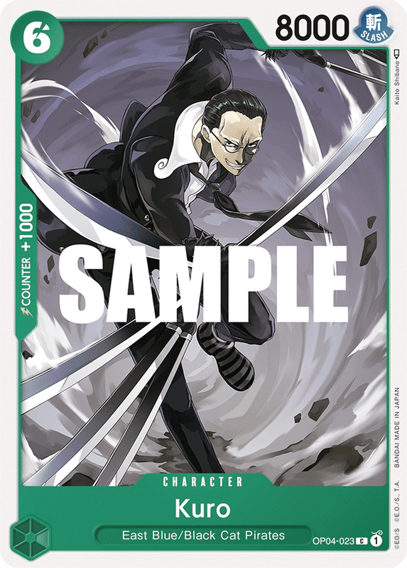 Kuro OP04 OP04-023