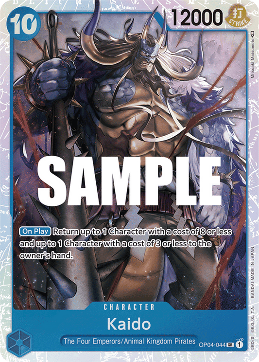 Kaido OP04 OP04-044