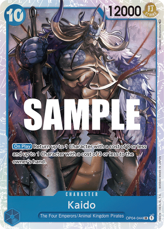 Kaido OP04 OP04-044