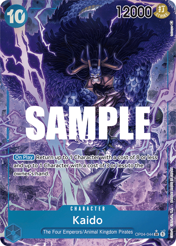 Kaido OP04 OP04-044 AA