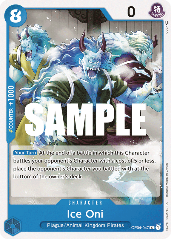 Ice Oni OP04 OP04-047