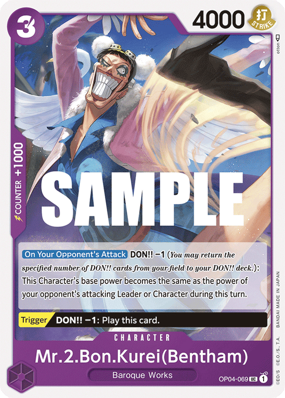 Mr.2.Bon.Kurei(Bentham) OP04 OP04-069