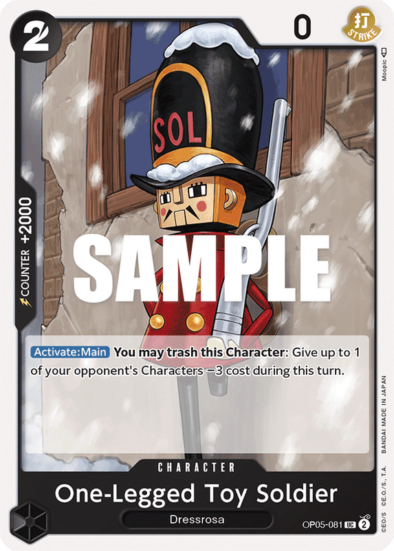 One-Legged Toy Soldier OP05-081