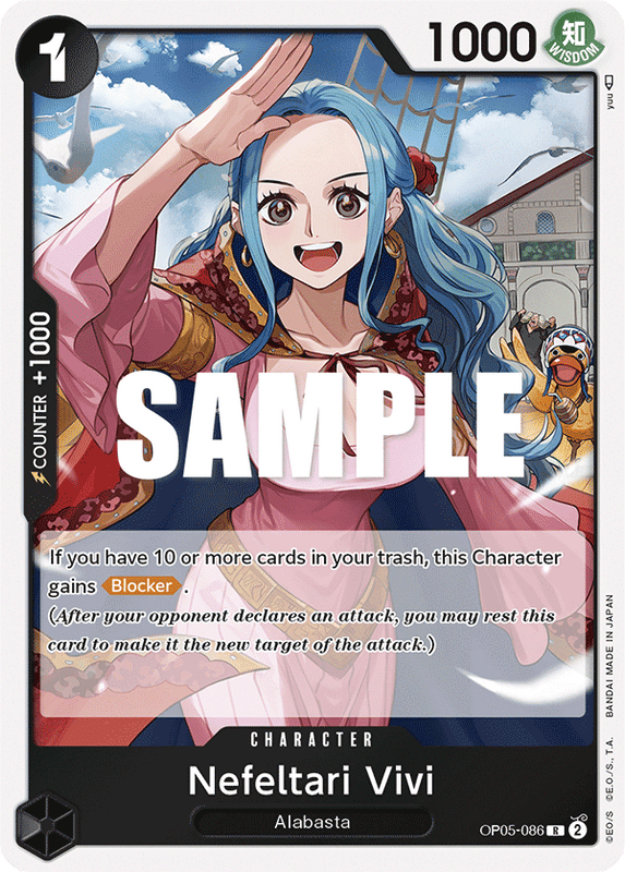 Nefeltari Vivi OP05-086