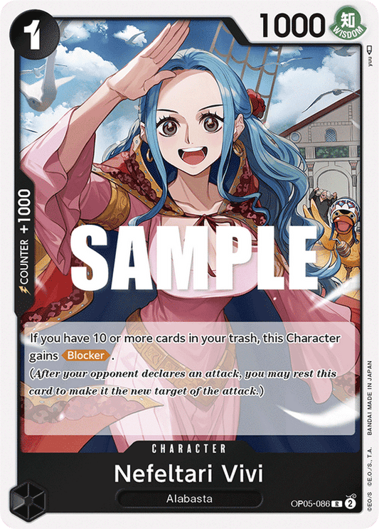 Nefeltari Vivi OP05-086