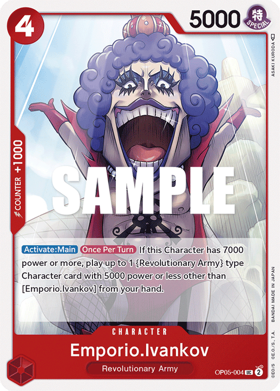 Emporio.Ivankov OP05-004