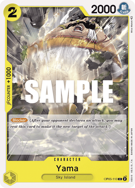 Yama OP05-113