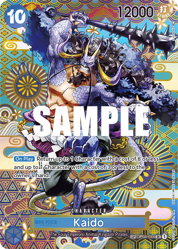 Kaido OP05 OP04-044 SP