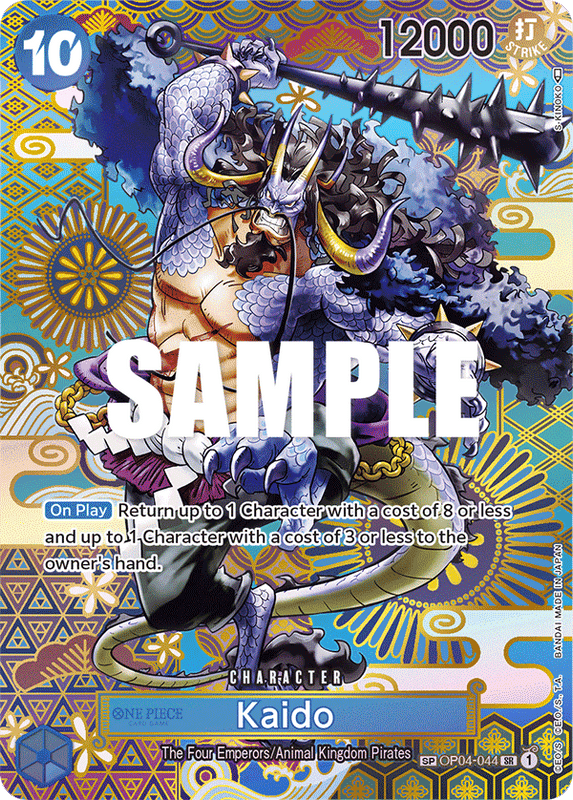 Kaido OP05 OP04-044 SP