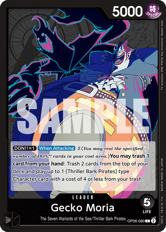 Gecko Moria OP06-080