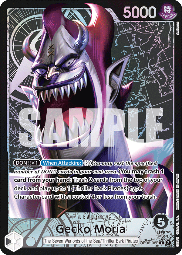 Gecko Moria OP06-080 AA