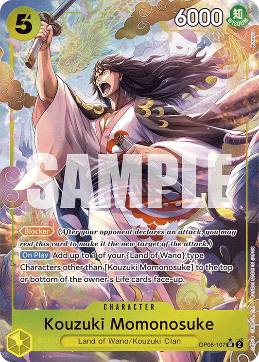 Kouzuki Momonosuke OP06-107 AA