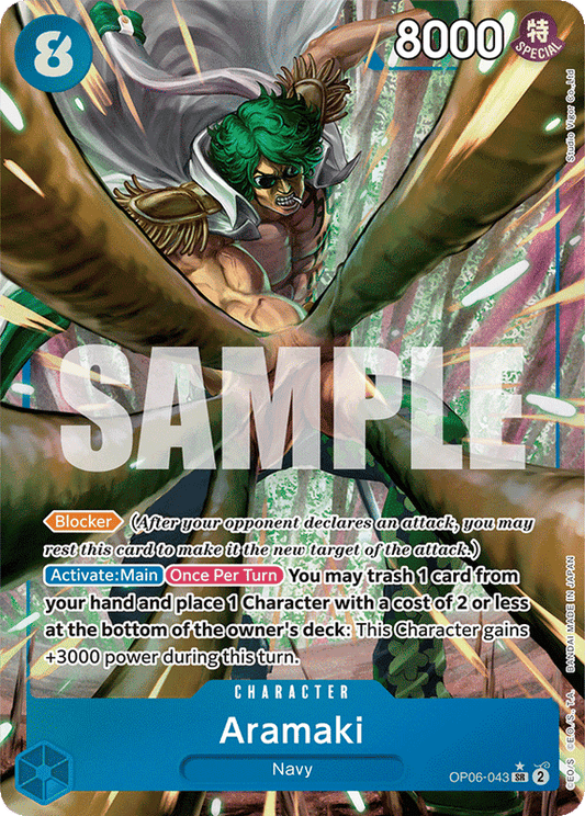 Aramaki OP06-043 AA