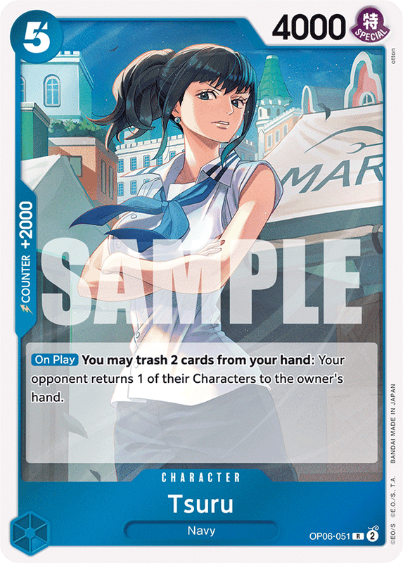 Tsuru OP06-051