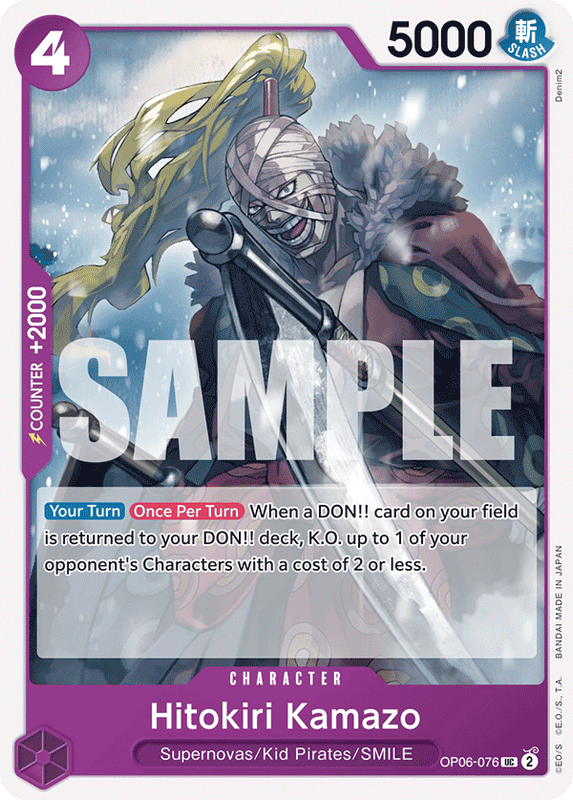 Hitokiri Kamazo OP06-076