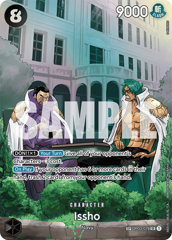 Issho OP07 OP03-078 SP