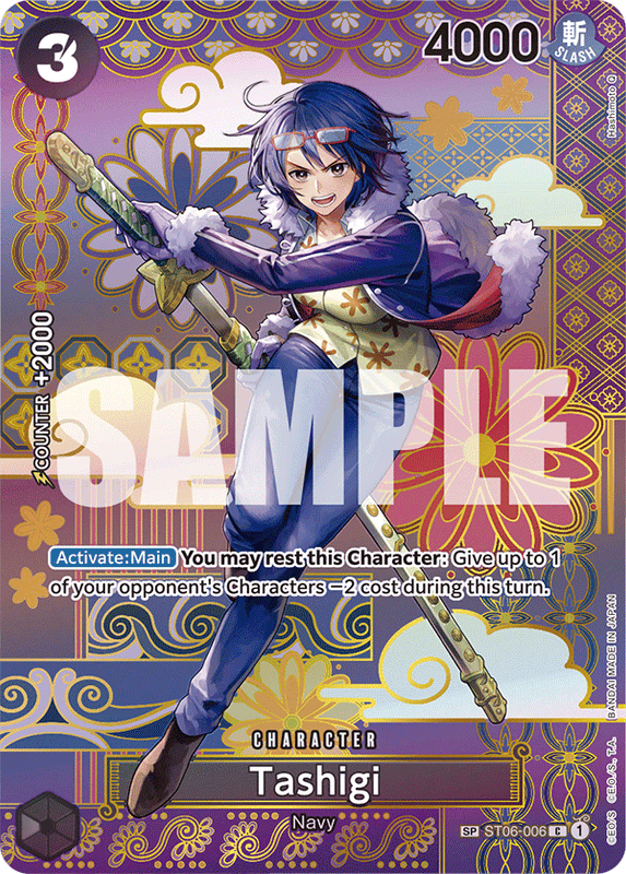 Tashigi OP08 ST06-006 SP