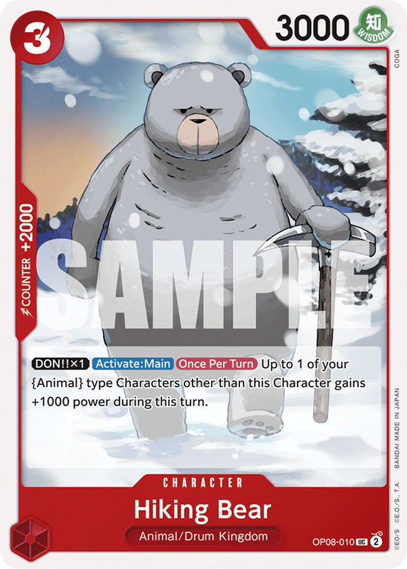 Hiking Bear OP08-010