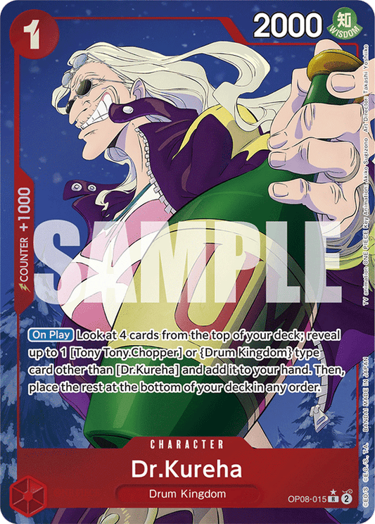 Dr.Kureha OP08-015 AA